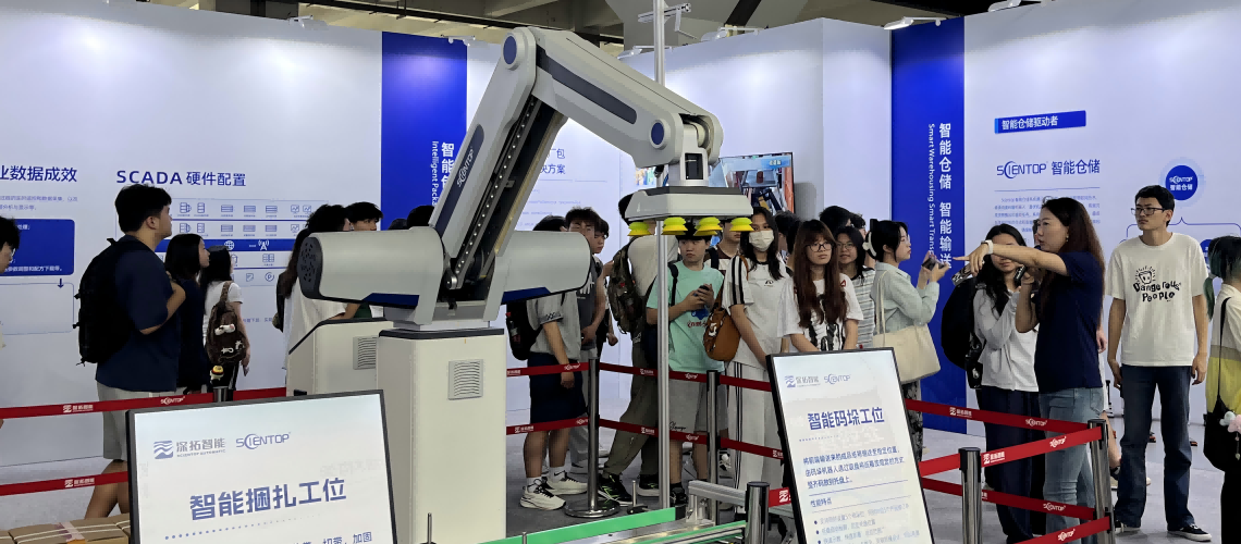 校企互动，中南大学计算机学院师生来深拓智能实习交流