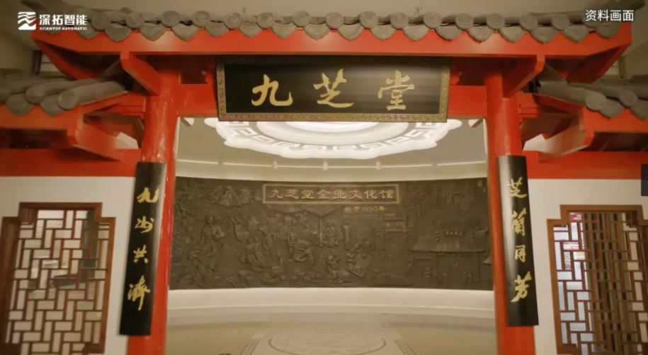 市场需求暴增，生产却在卡瓶颈？深拓智能联手百年老字号药企，打造自动化柔性产线