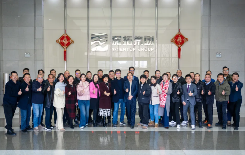 现场教学！2025“湘企英才”中小企业领军人才智能制造专题研修班走进深拓智能