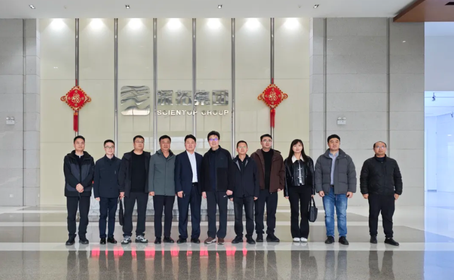 聚焦数字经济 | 甘肃庆阳市政务中心一行来深拓智能考察调研