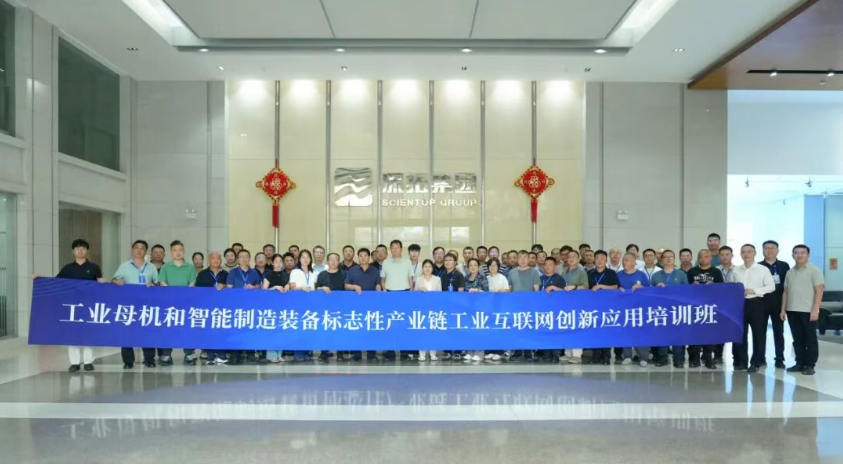 山东企业跨越千里来深拓围观“仓禹” ！这套产仓一体化解决方案出圈了