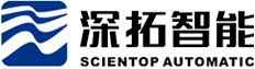 湖南深拓智能科技股份有限公司_自动化控制系统|智慧工厂系统|智能包装系统